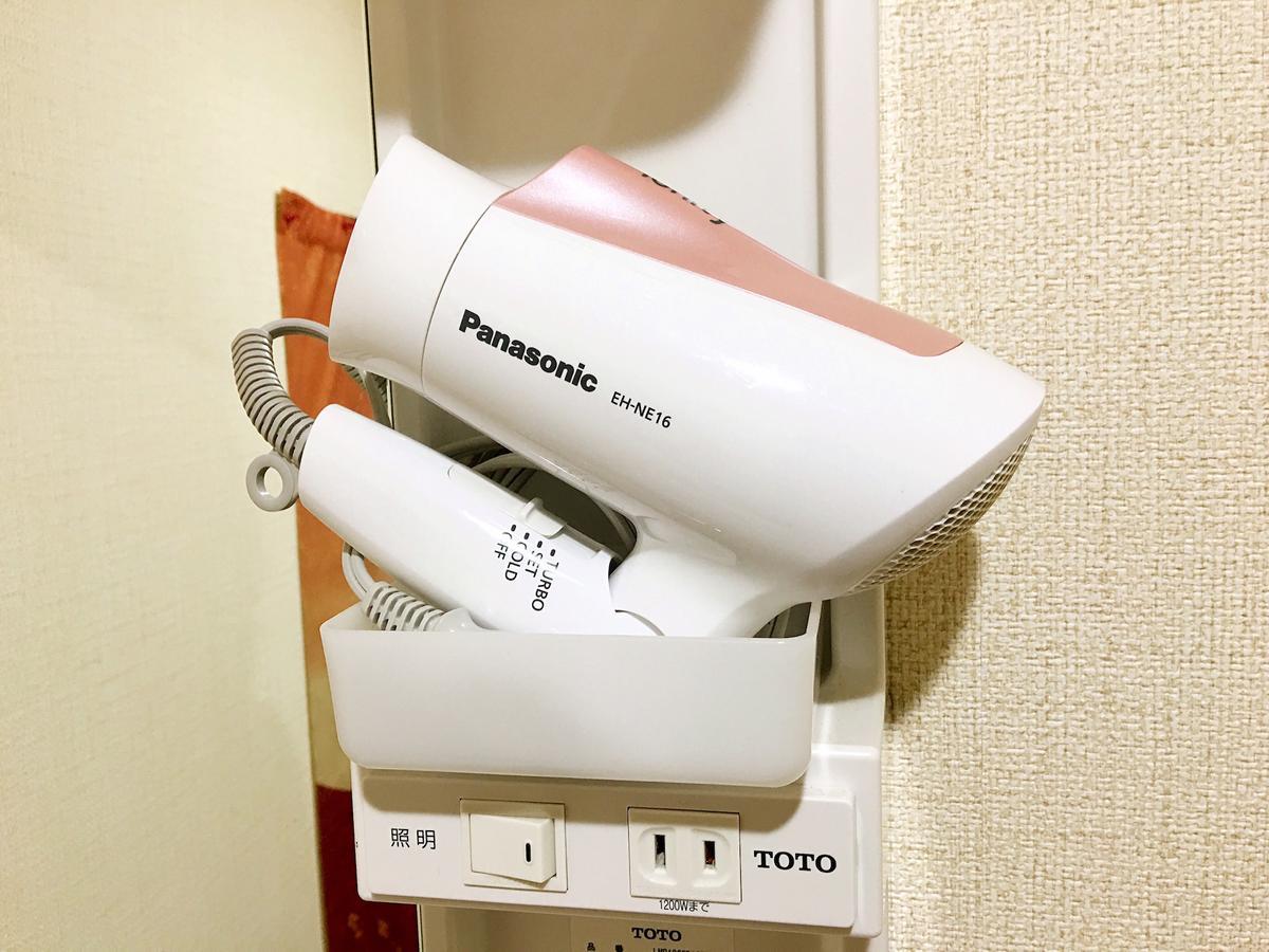Osaka Tengachaya Guesthouse Sayuri II 외부 사진