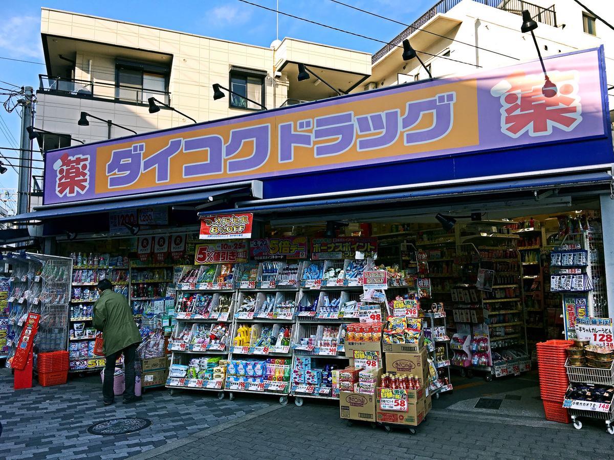 Osaka Tengachaya Guesthouse Sayuri II 외부 사진