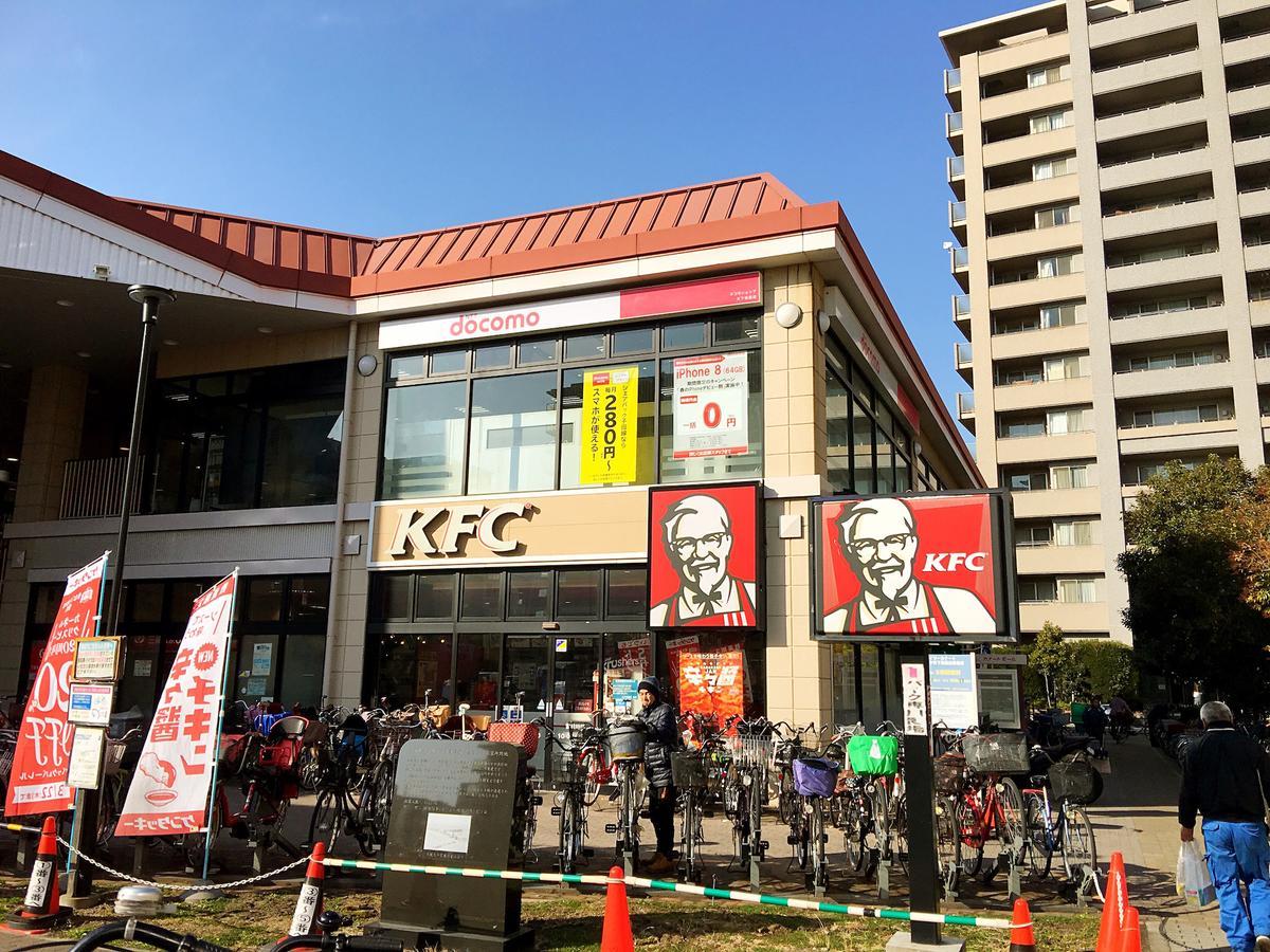 Osaka Tengachaya Guesthouse Sayuri II 외부 사진