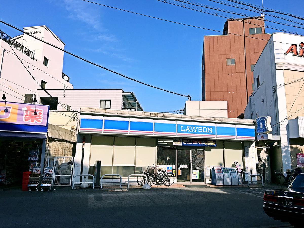 Osaka Tengachaya Guesthouse Sayuri II 외부 사진